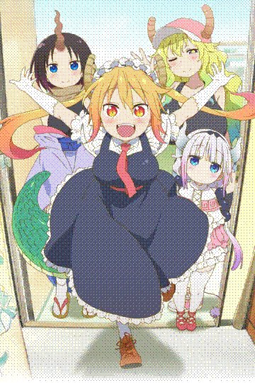 kobayashi-san chi no maidragon