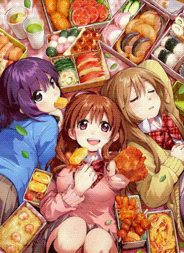 koufuku graffiti