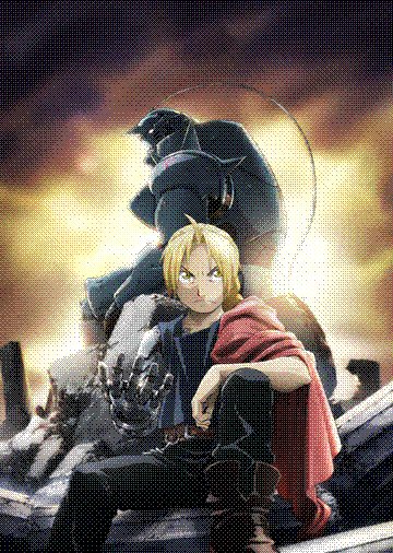 hagane no renkinjutsushi: fullmetal alchemist