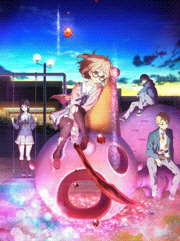 kyoukai no kanata