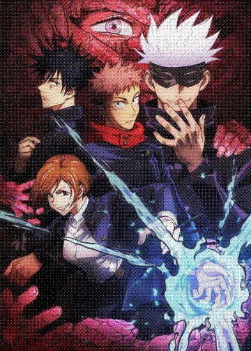 jujutsu kaisen