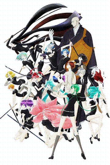 houseki no kuni