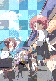 slow start