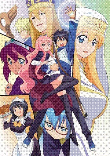 zero no tsukaima f