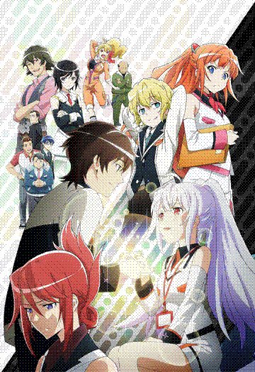 plastic memories