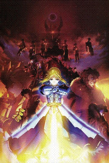 fate/zero