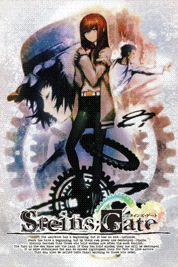 steins;gate