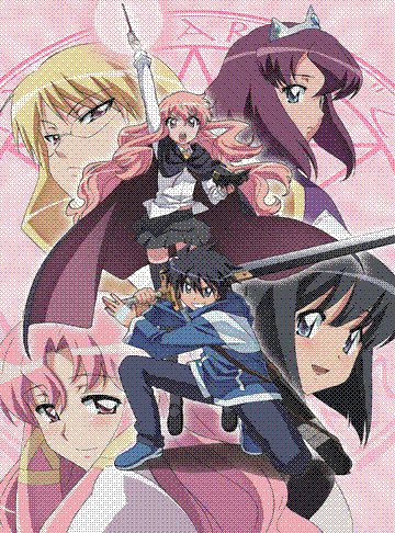 zero no tsukaima: futatsuki no kishi