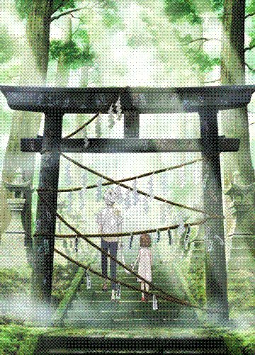 hotarubi no mori e