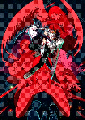 chainsaw man: reze-hen