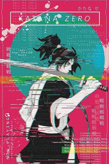 katana zero