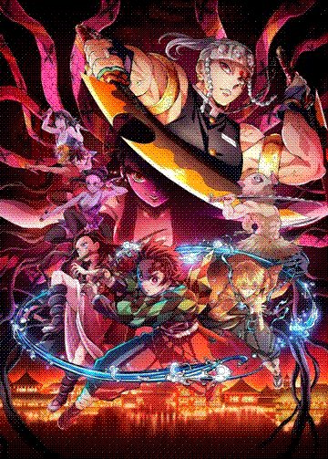 kimetsu no yaiba: yuukaku-hen