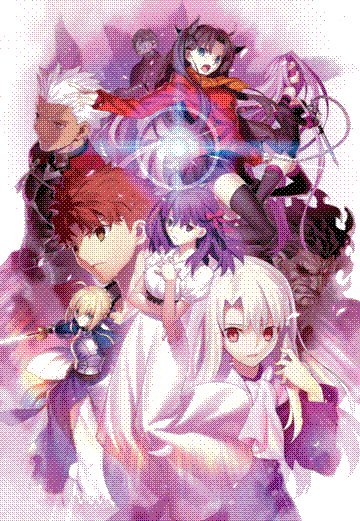 fate/stay night [heaven's feel] i. presage flower