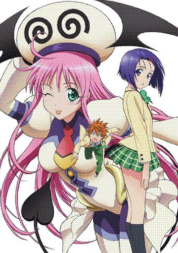 to love-ru