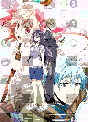 net-juu no susume