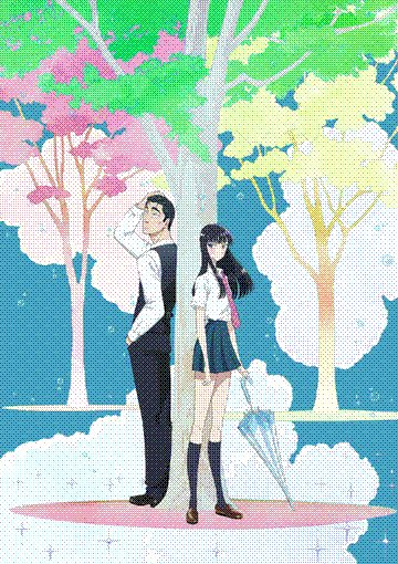 koi wa ameagari no you ni