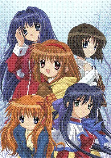 kanon (2006)