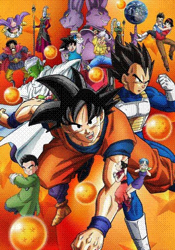 dragon ball super
