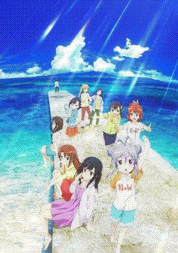 non non biyori: vacation