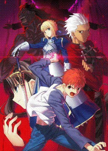 fate/stay night
