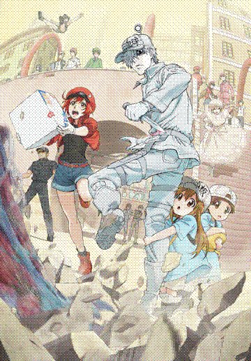 hataraku saibou