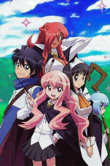 zero no tsukaima