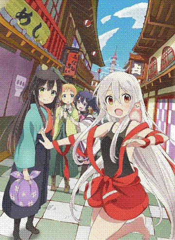 urara meirochou