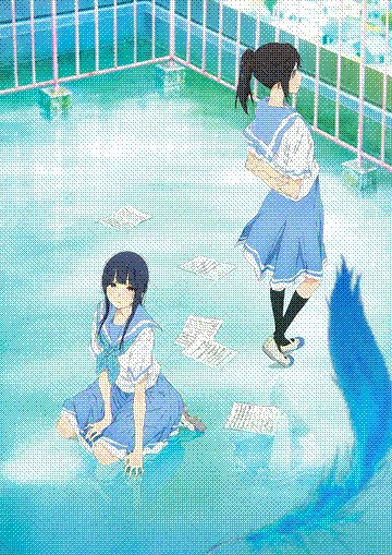 liz to aoi tori