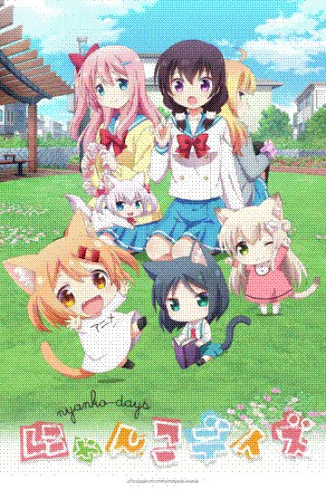 nyanko days
