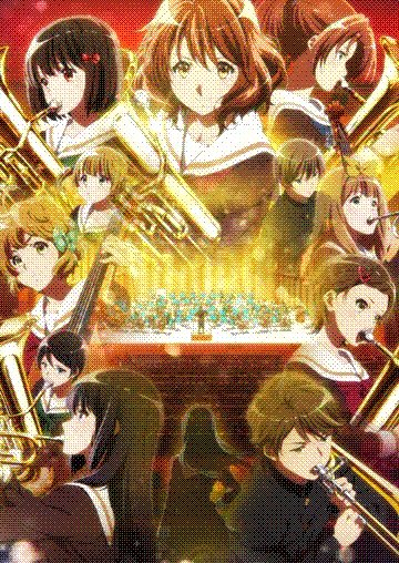 hibike! euphonium: chikai no finale