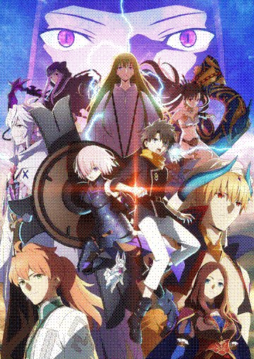 fate/grand order: zettai majuu sensen babylonia