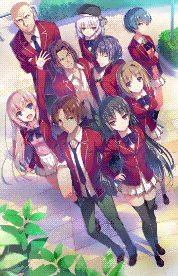 youkoso jitsuryoku shijou shugi no kyoushitsu e