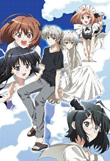 yosuga no sora