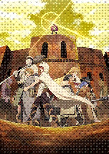 mushoku tensei: isekai ittara honki dasu part 2