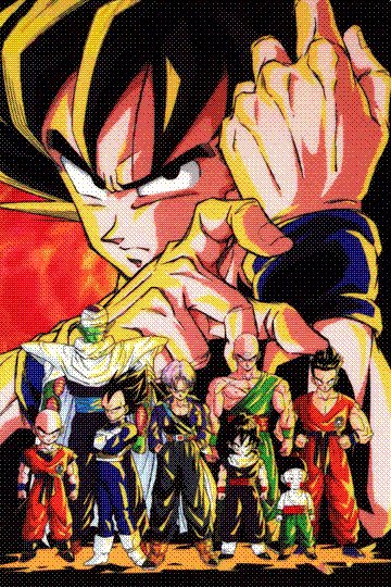 dragon ball z