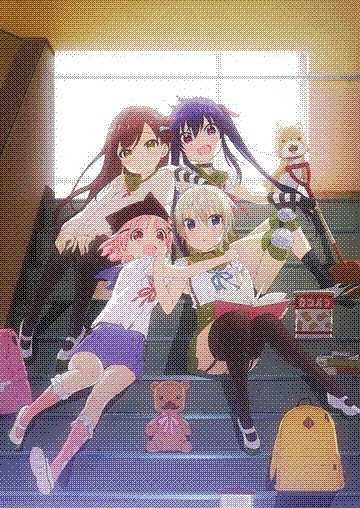gakkou gurashi!