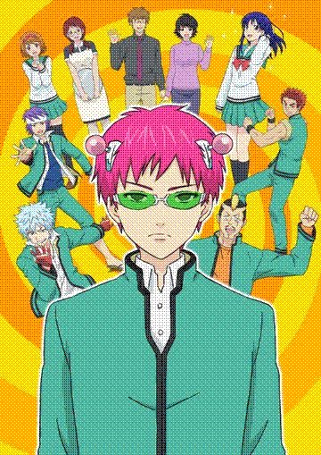 saiki kusuo no ψ-nan
