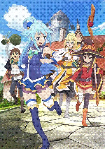 kono subarashii sekai ni shukufuku wo!