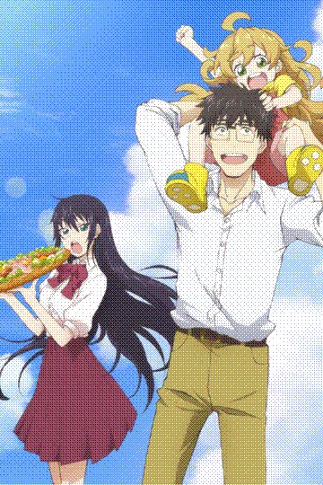 amaama to inazuma