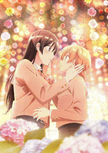 yagate kimi ni naru