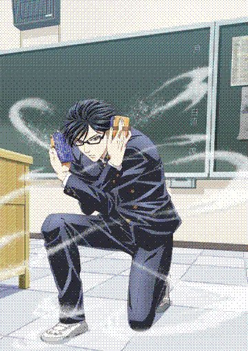 sakamoto desu ga?