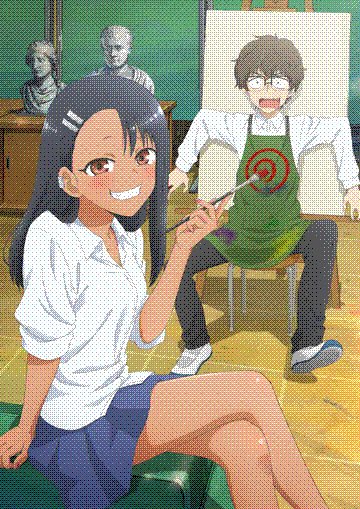 ijiranaide, nagatoro-san