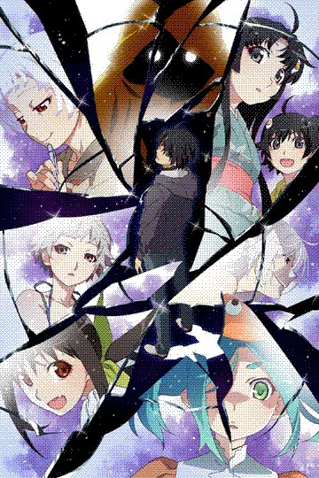 zoku owarimonogatari