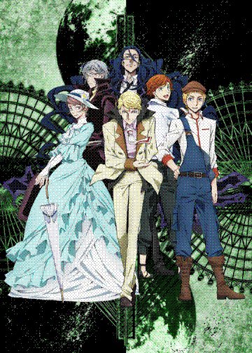 bungou stray dogs 2nd season