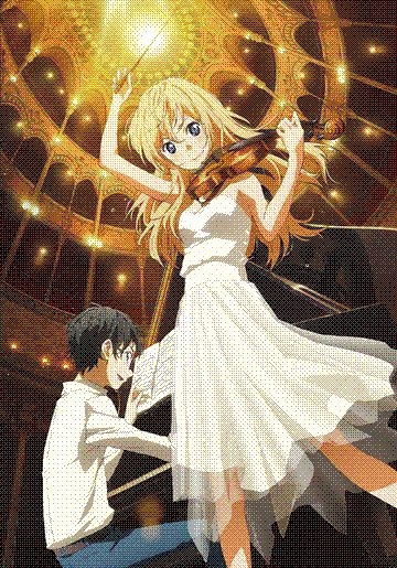 shigatsu wa kimi no uso