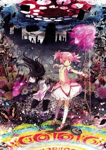 mahou shoujo madoka☆magica: eien no monogatari