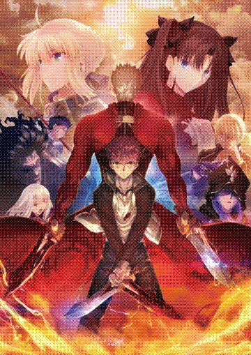 fate/stay night: unlimited blade works 2nd season