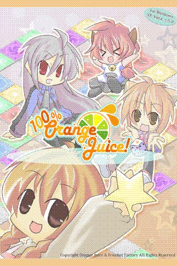 100% orange juice