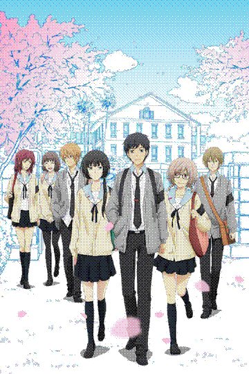 relife