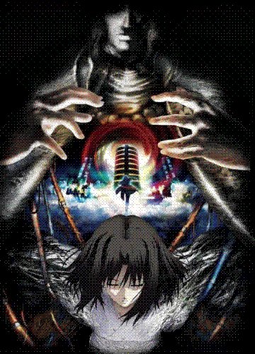 kara no kyoukai: mujun rasen
